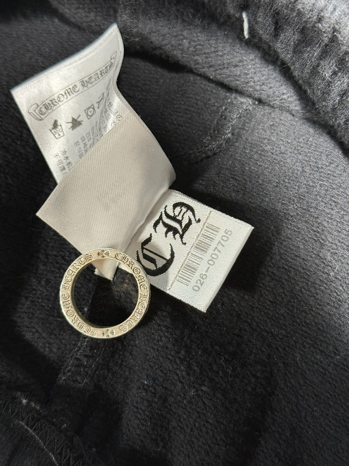 (XS) Chrome Hearts Spell Out Sweatpants