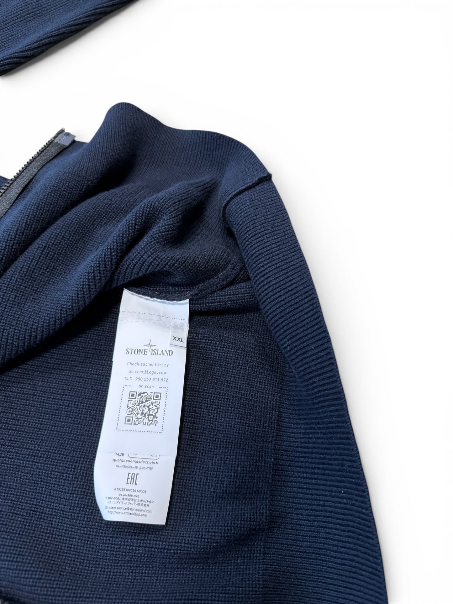 (XXL) Stone Island Ribbed Stand Collar Cardigan