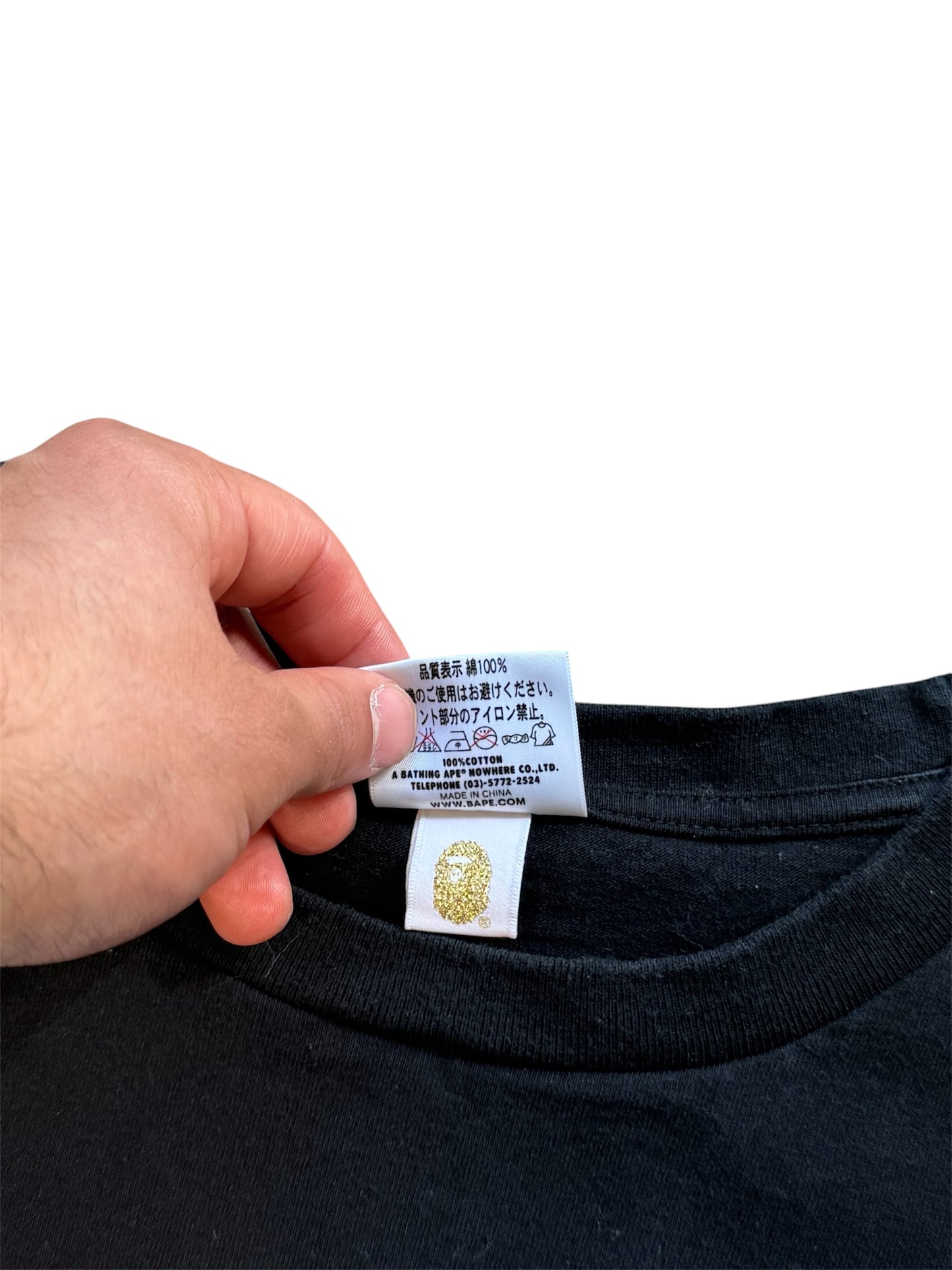 (XXL) Bape Big Logo Glow In The Dark Tee