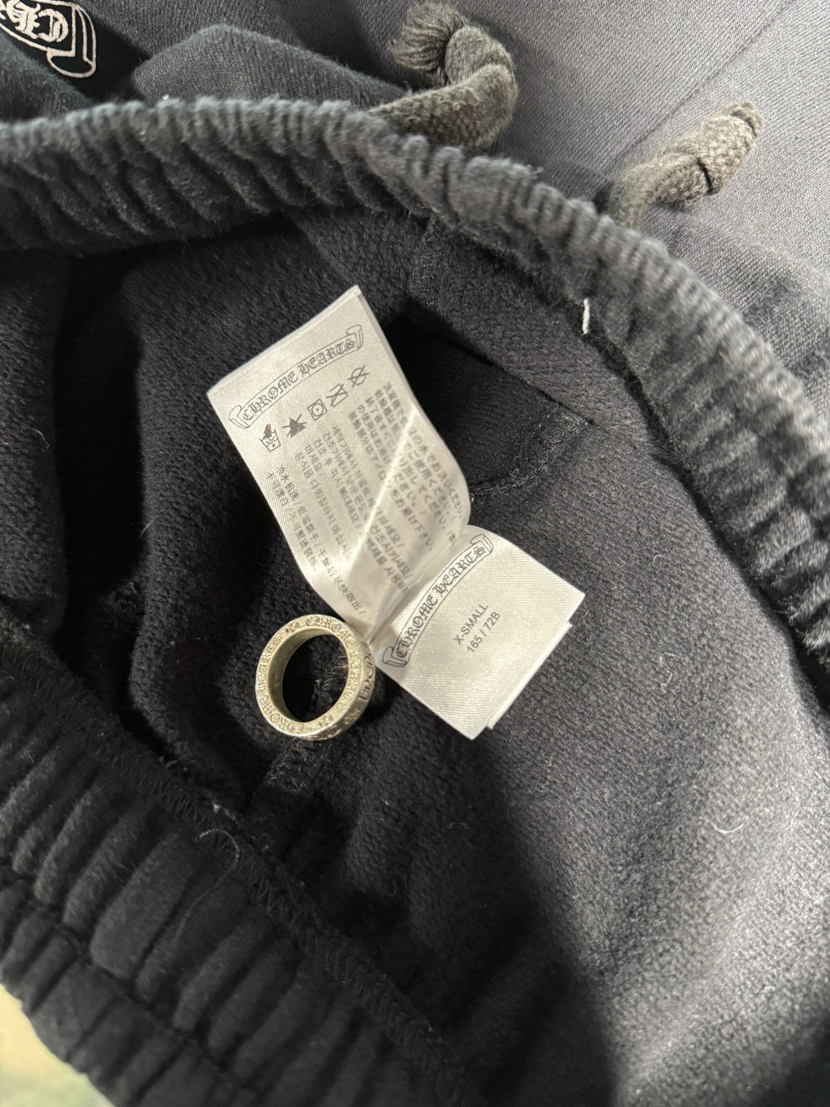 (XS) Chrome Hearts Spell Out Sweatpants