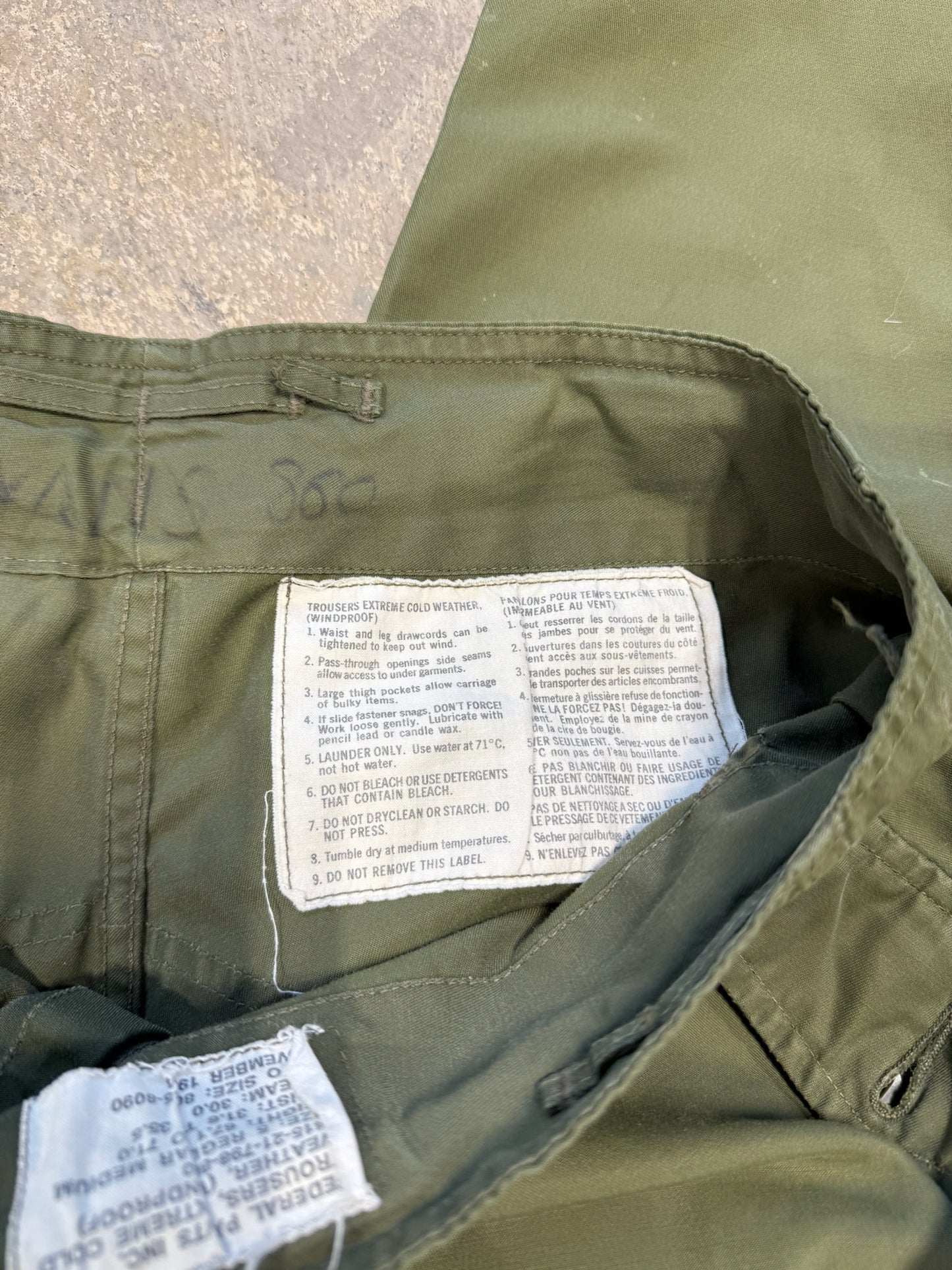 (XL) 1980s Adjustable Military Parachuting Pants