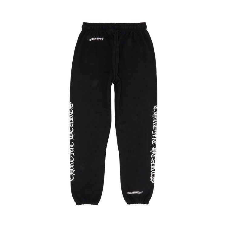 (XS) Chrome Hearts Spell Out Sweatpants