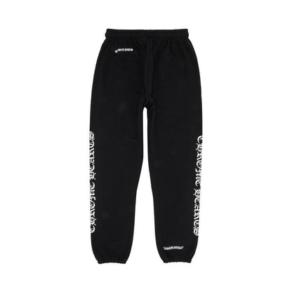 (XS) Chrome Hearts Spell Out Sweatpants