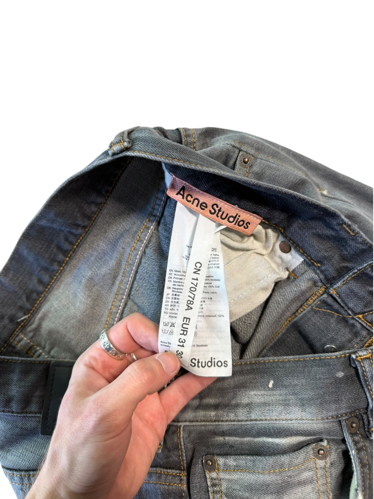 (32) Acne Studios Loose Fit 1981 Jeans