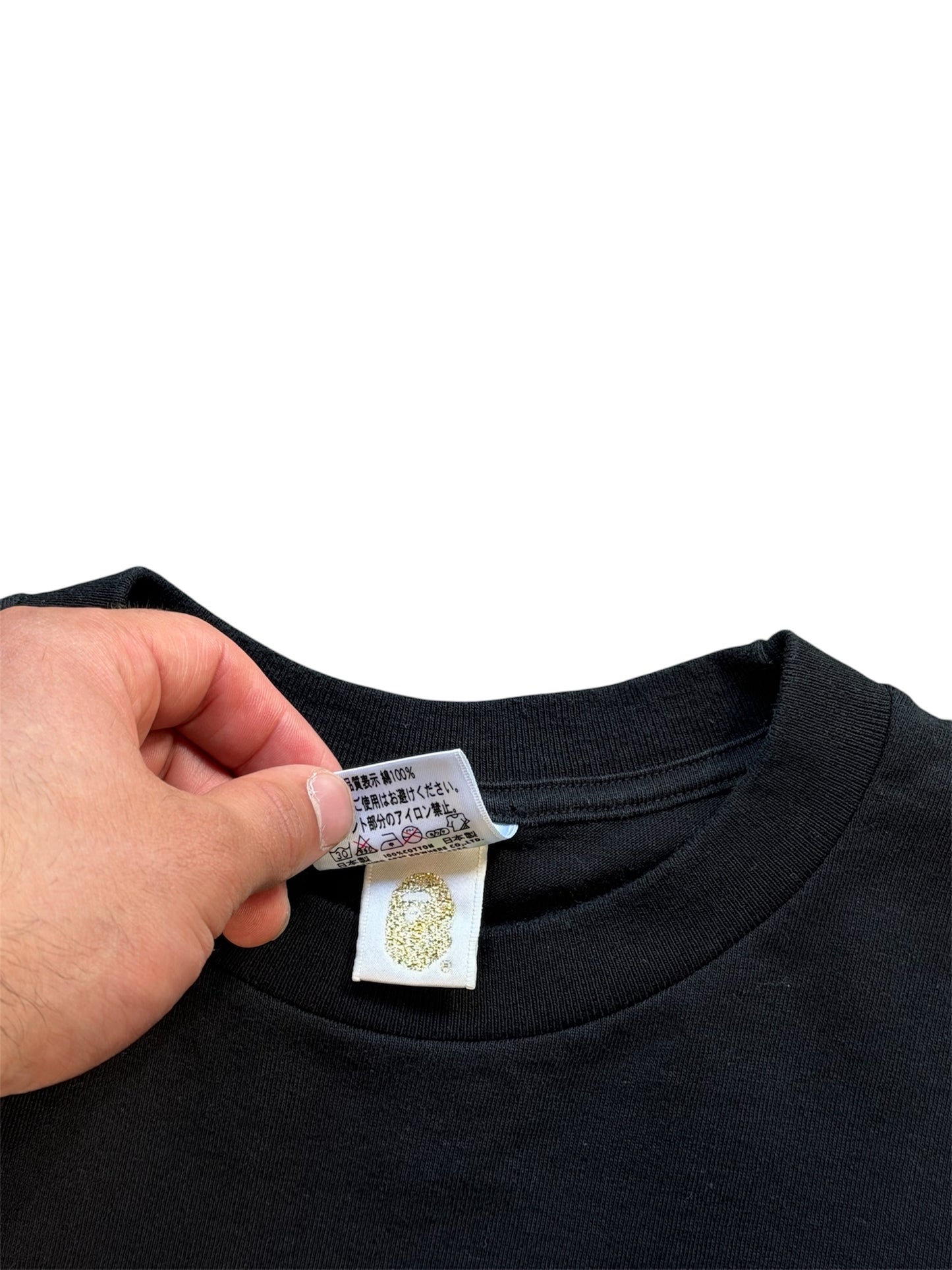 (XL) 2009 Bape Tropical Camo Tee