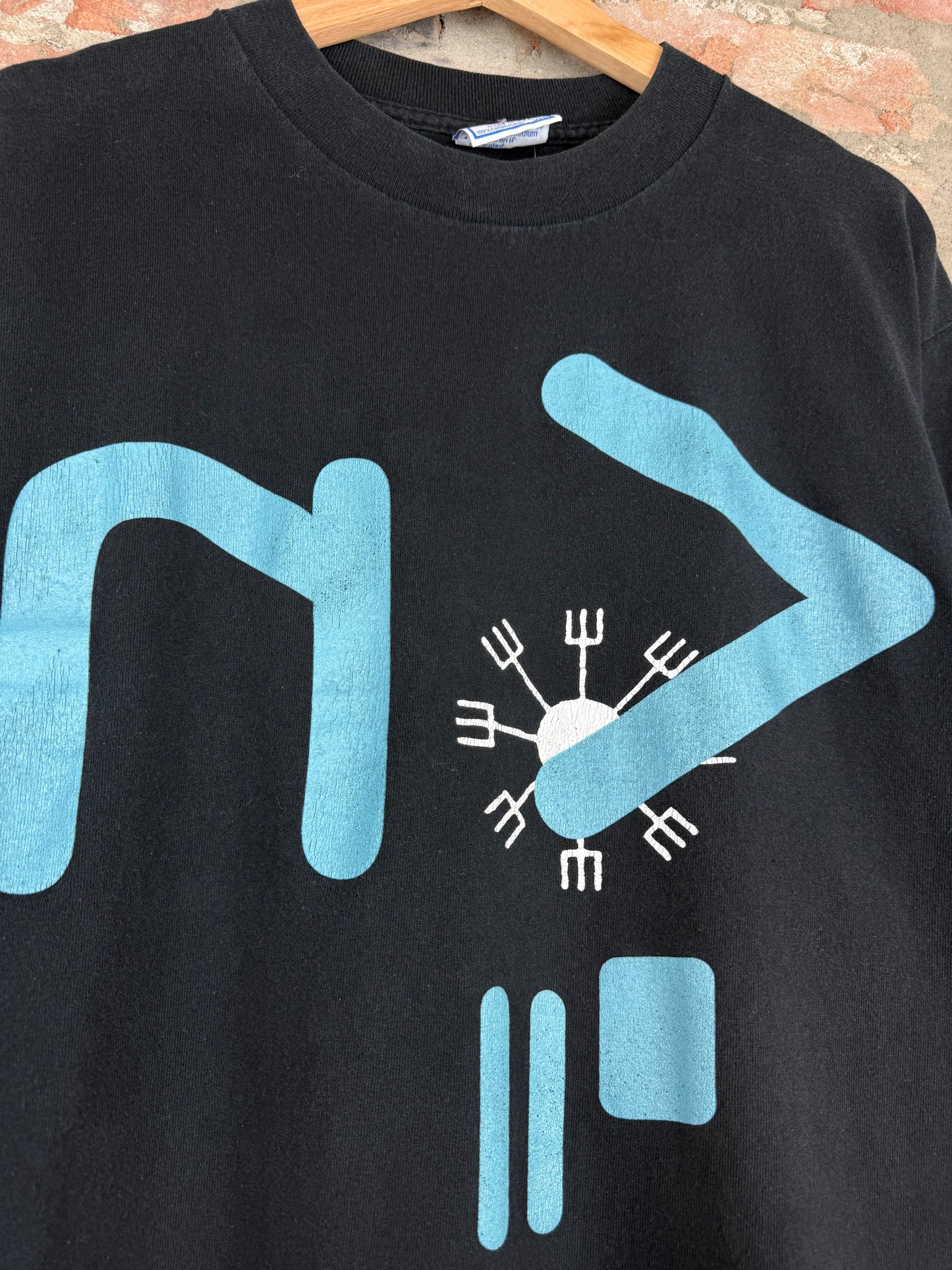 1995 Nine Inch Nails Dissonance Tee Sz L