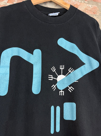 1995 Nine Inch Nails Dissonance Tee Sz L