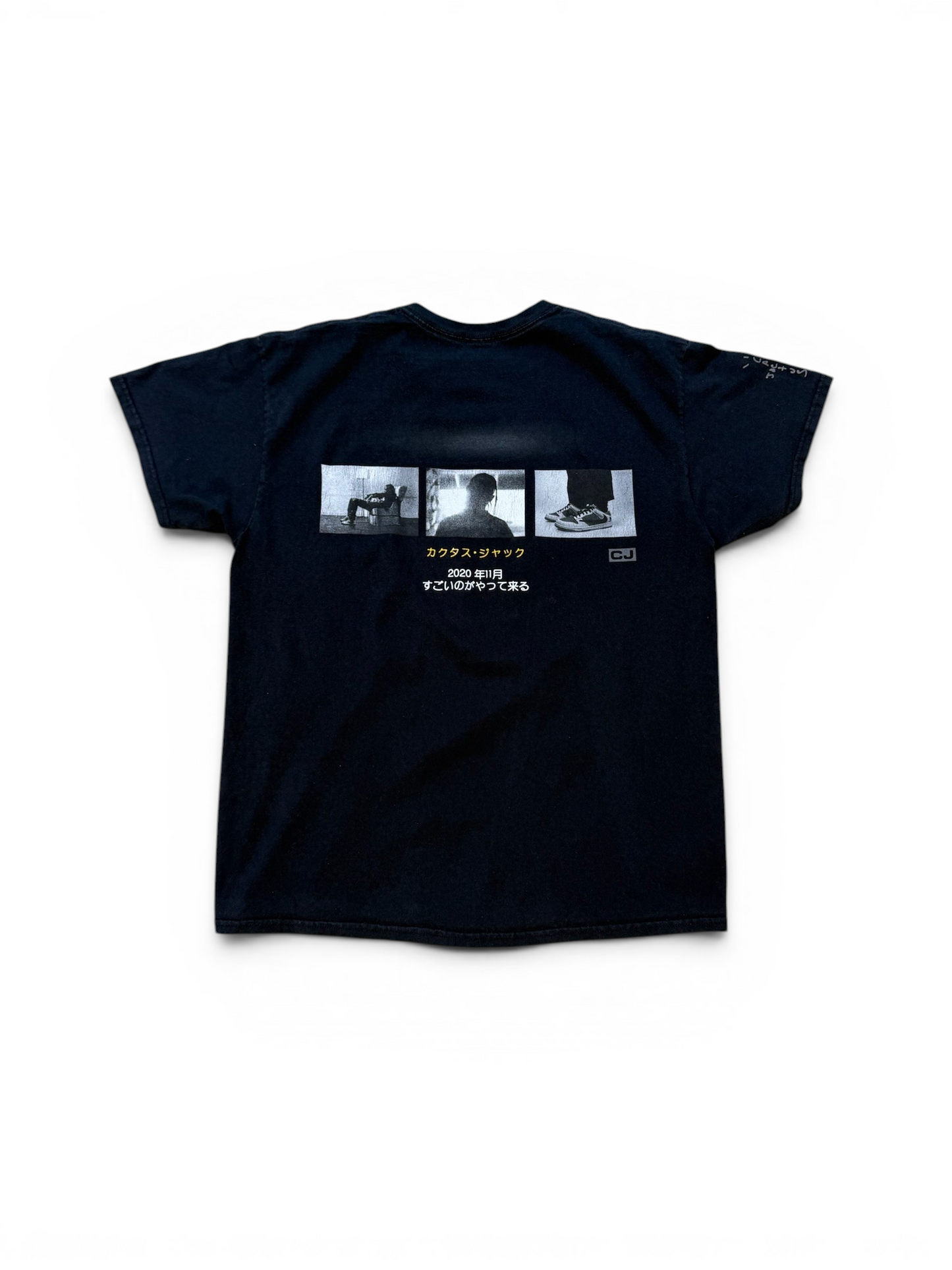 (M) Travis Scott Cactus Jack x Playstation Chair Tee