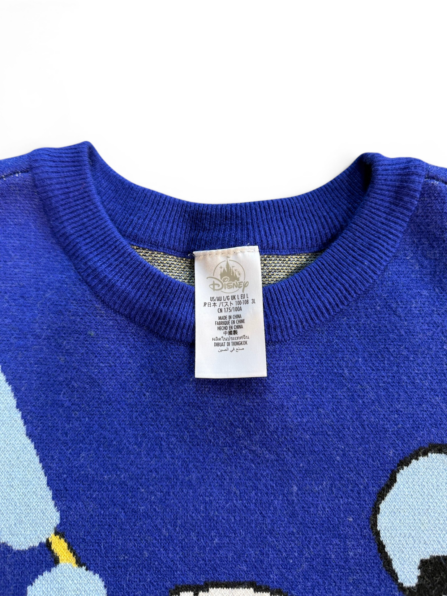 (L) Vintage Disney Donald Duck Knit Sweater